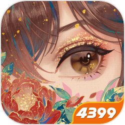 《王者荣耀星之拂晓》上线时刻爆料
