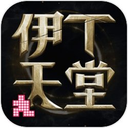 我叫mt圣诞节活动全攻略