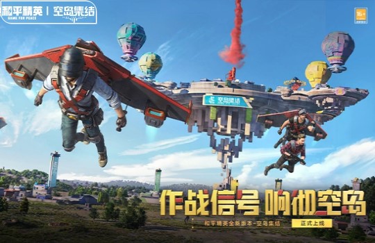 斩魔无双：新手升级攻略