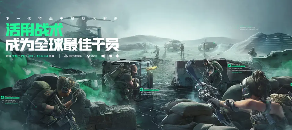 《最强蜗牛》追击有什么用