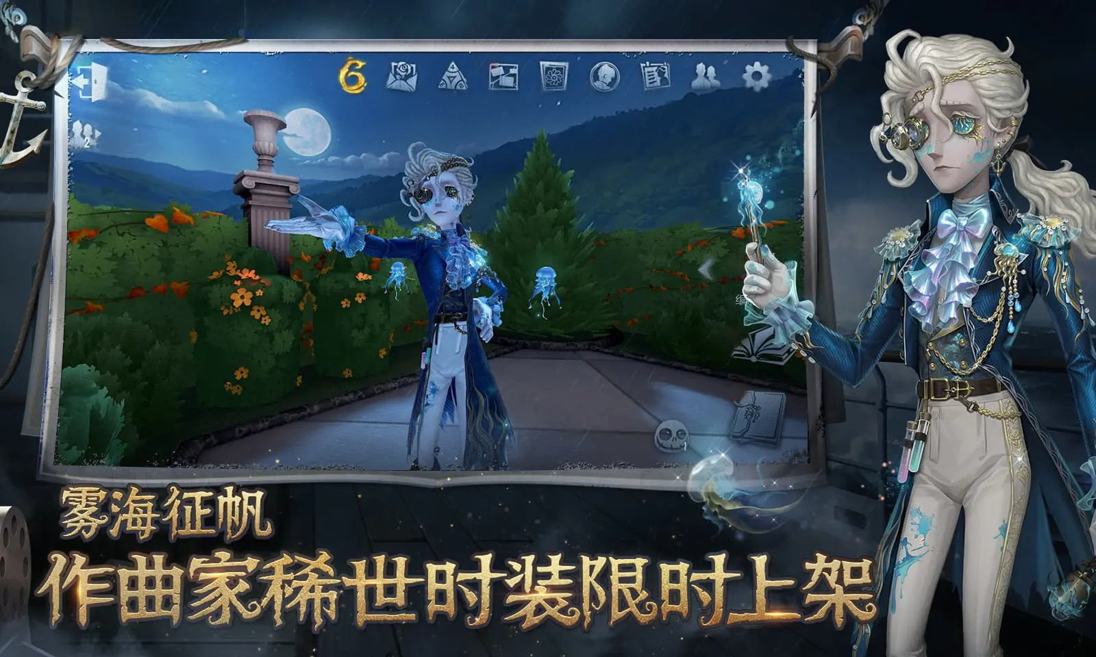 《魔兽国际》铜矿石介绍