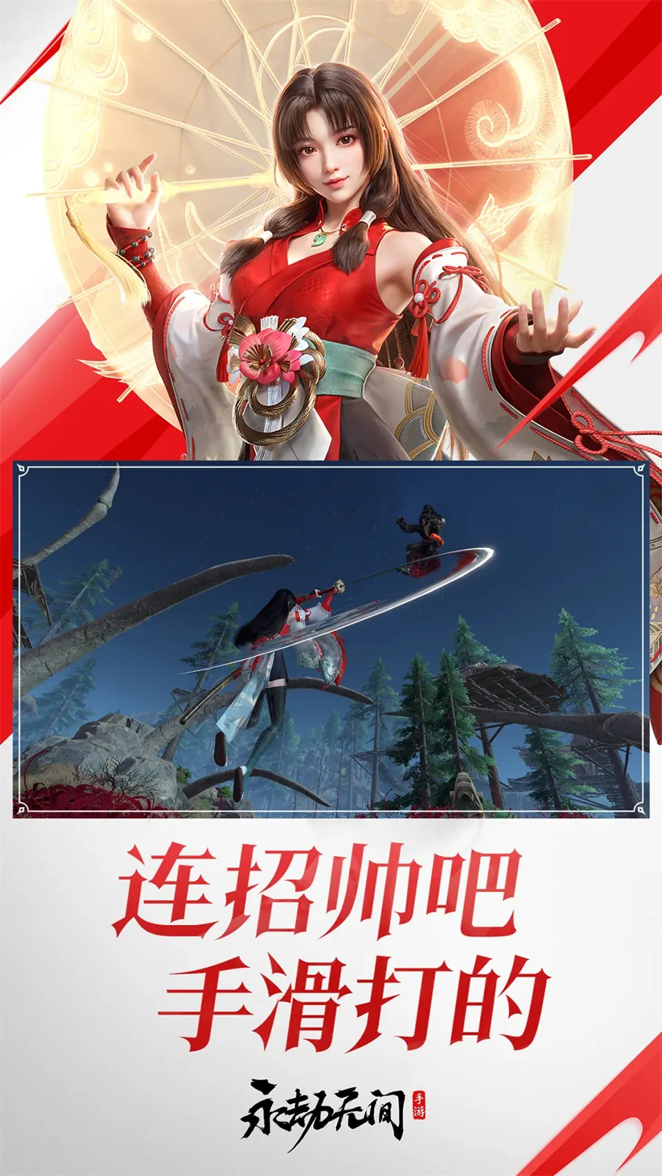《黑色沙漠》手游库尼特杜培勒曼获取方法分享！