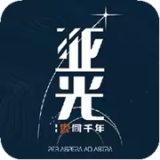 科幻卡牌《星际王国》史诗庞大的空间战争