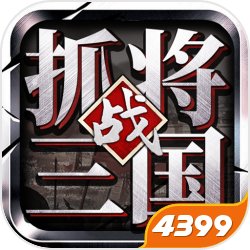 地下城与勇士手游转职办法