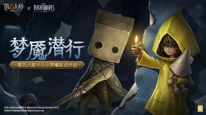 将红黑军团从圣西罗带到虚拟世界🎮🗺eFootba