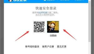 推特考慮收購Clubhouse，開價40億美元