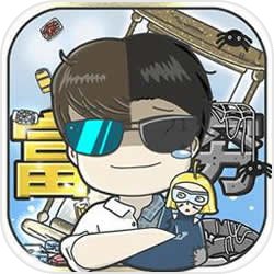 龙之谷手游公会语音派对怎么开龙之谷手游公会语音派对玩法详解