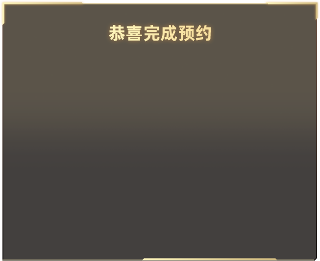 动物迷城狱友推荐哪个-动物迷城狱友推荐介绍