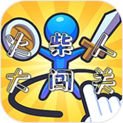 PS5遊戲能否買一次享跨世代玩？SIE：交給廠商自行決定