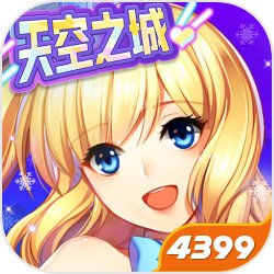 《铃兰之剑》首个”势力PV“正式曝光，骑士同盟情报大公开！
