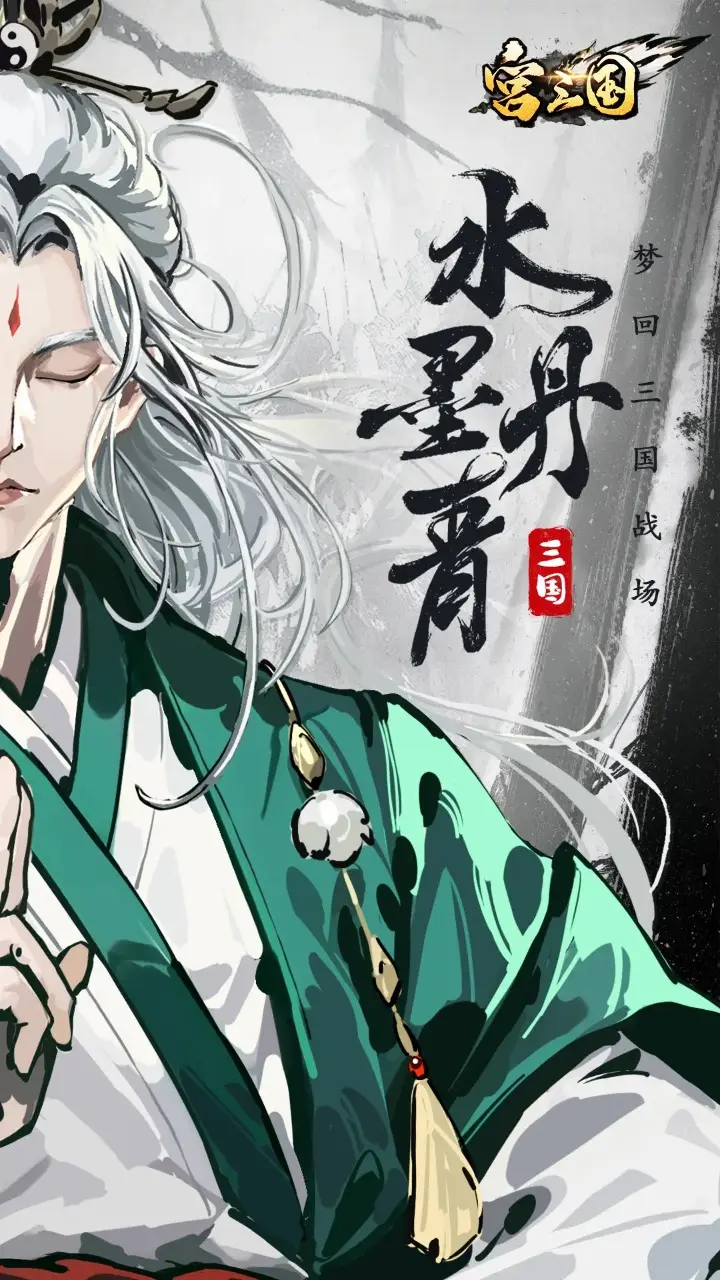 哈迪斯2四季女神祝愿选什么 四季女神祝愿引荐