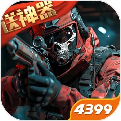 形象大使竞选敞开《呆兵萌将》圣诞版发布