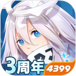 孙兴慜vs利物浦全场数据：1进球，2次关键传球