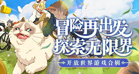 快上車！動畫爽片《超時空甩尾》12月重返大銀幕