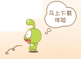 《王者荣耀星之拂晓》上线时刻爆料