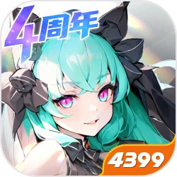 致敬好榜样？凯尔西打入自己在矿工欧冠处子球后摆出
