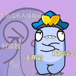 《偶像梦幻祭2》万圣节特别庆典2023活动一览