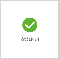 《命运-冠位指定（FGO》日服氪金圣晶石官方提价！