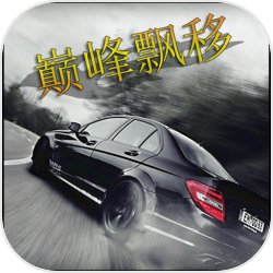 苏橙穿越成为一个小破站的UP主，直播跟自家桌宠就能收成