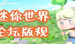 起源战纪新手攻略 新手入门技巧推荐