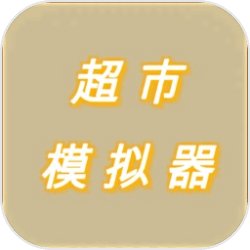 《和平精英》光子敷衍更新石锤，期盼3个月的大转盘竟是旧衣翻新！