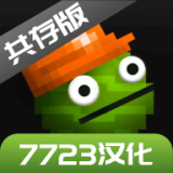 勇士集结！ 《新神魔大陆》手游“王者争霸赛”全面开启