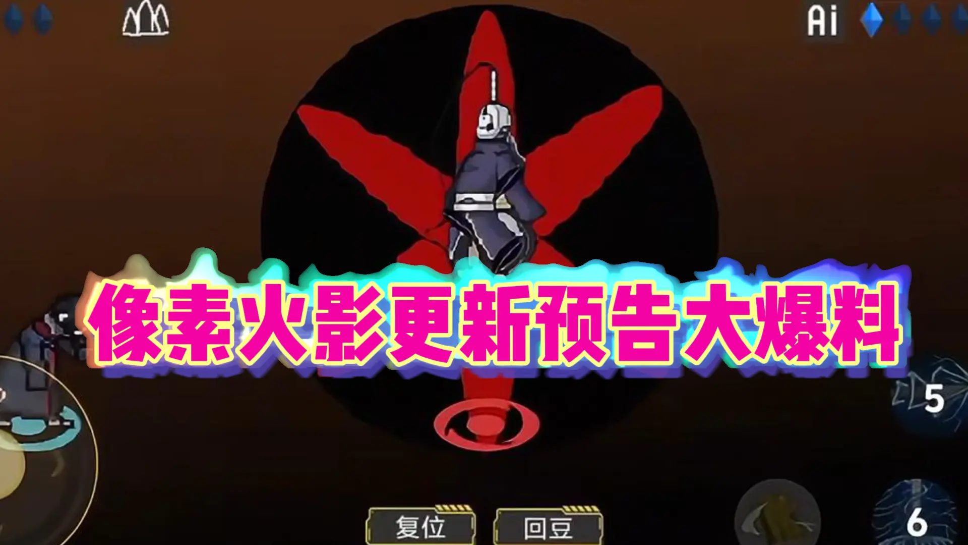 ky88开元下载截图