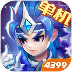 体会超强代入感《僵尸高速公路》来袭