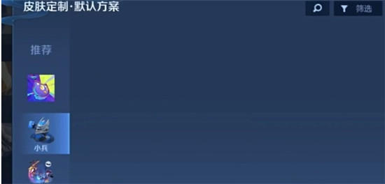 《桃源深处有人家》霜降节气活动预告