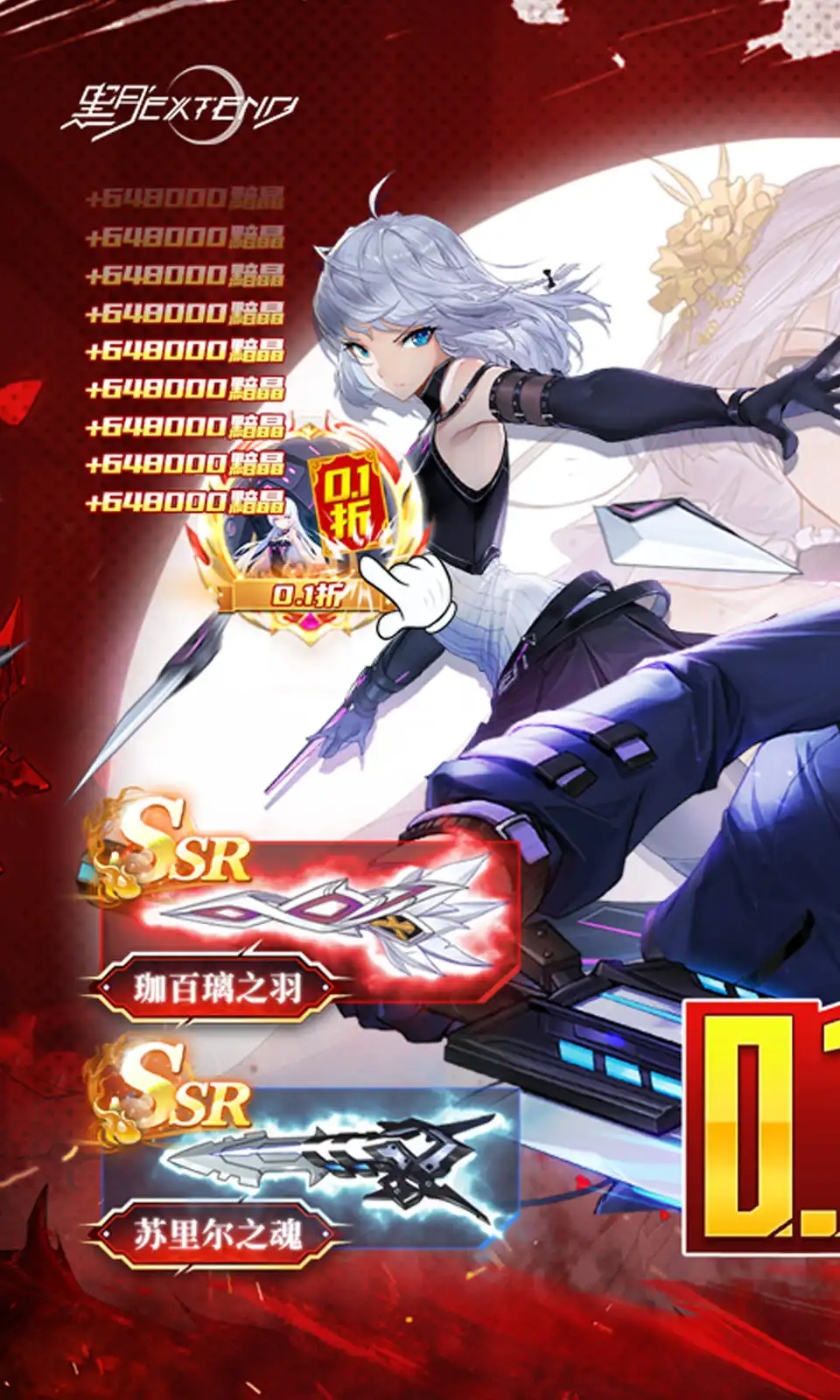 战术战略《破门而入》将登iOS等移动渠道
