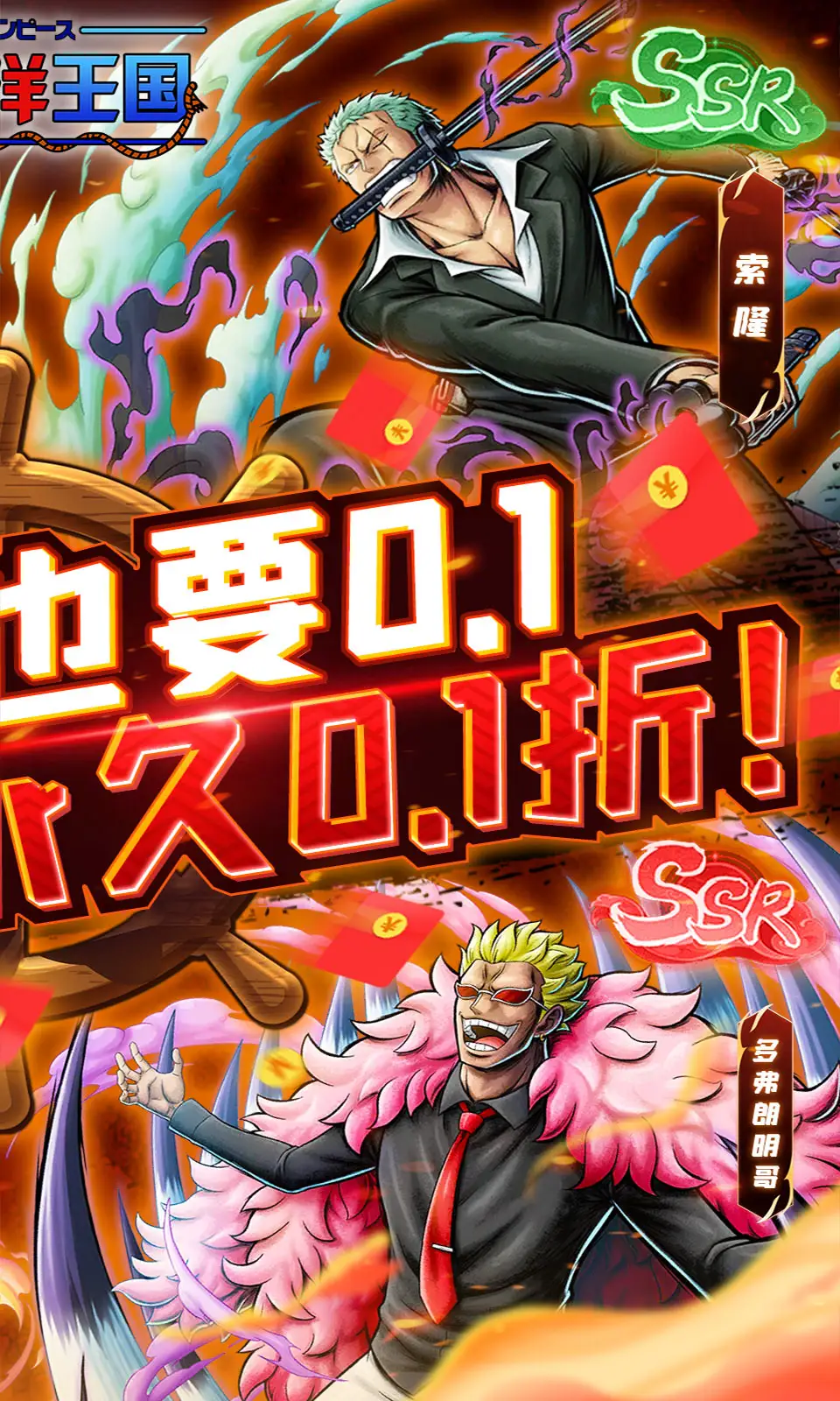 人气游戏《Badland》行将登陆安卓渠道