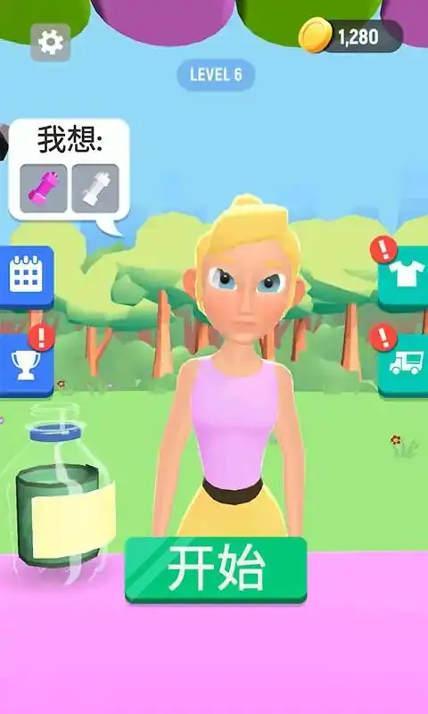 ​《幻塔》3.2版本7月5日开启 向九域心脏进发