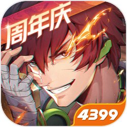 《歌之王子殿下：ISLAND》事前登陆已开始