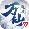 勇者集结共创辉煌，热血传奇新服今日火热开启