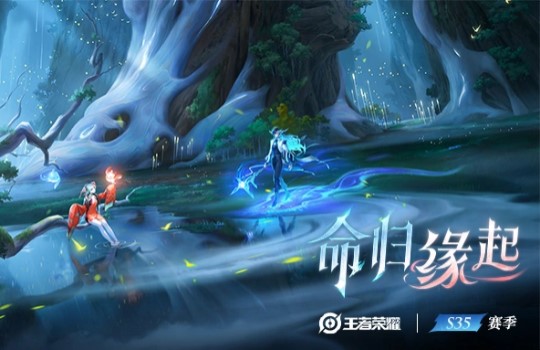 娱乐：从夺舍李逍遥开始