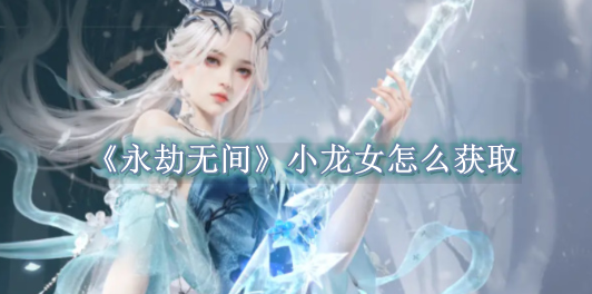 立异玩法《指三国》年底贺岁高文