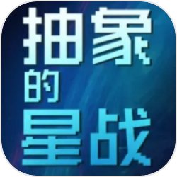 未定事件簿蟹邀觅趣生物收集攻略 蟹邀觅趣怎么玩