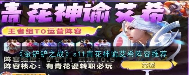 玩家搞笑模改《魔物獵人 兴起》雙胞胎變村長，畫面太美不能只要我看到