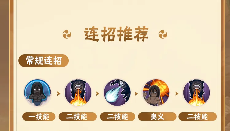 江南处处藏徽韵《江南百景图》3.0.2版本上线
