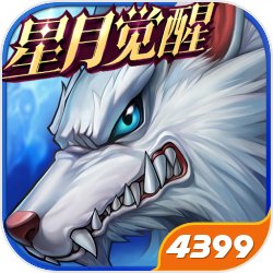 姆大陆秋收季！《梦想新大陆》秋日福利大盘点