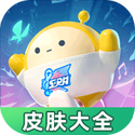 《猫和老鼠》全新A级皮肤蒙金奇·机械之心骁勇上台！