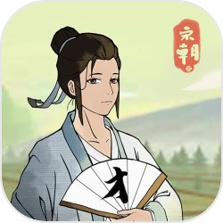 是疯人是疯人的重生是疯人院里的大褂是疯人院的日常是疯人