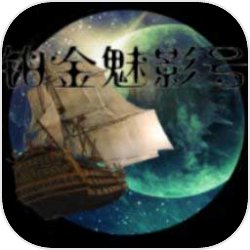 日本世嘉出品《金币斗恶龙》本月即将上架