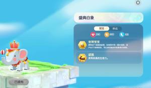 像素孤島生存🐵《The Survivalists》Steam免費試玩開跑，支援多人連線開島