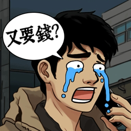 《阴阳师》2022年玩家丢失严峻，从新年到六周年有四成玩家丢失！