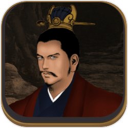 《三国诛将录》曹仁限时获得概率提升