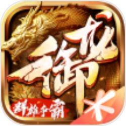 Tiempo de Juego：卡马文加右膝扭伤
