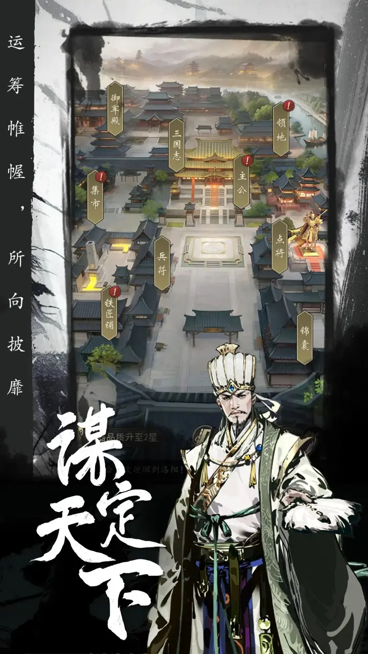 椹柉鍏嬩篃缁欒嫳浼熻揪鎵撳伐浜咟/span>