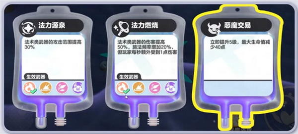 精選三大賽區選手牌組，拆解《爐石戰記》大師賽季後排名戰經典牌局