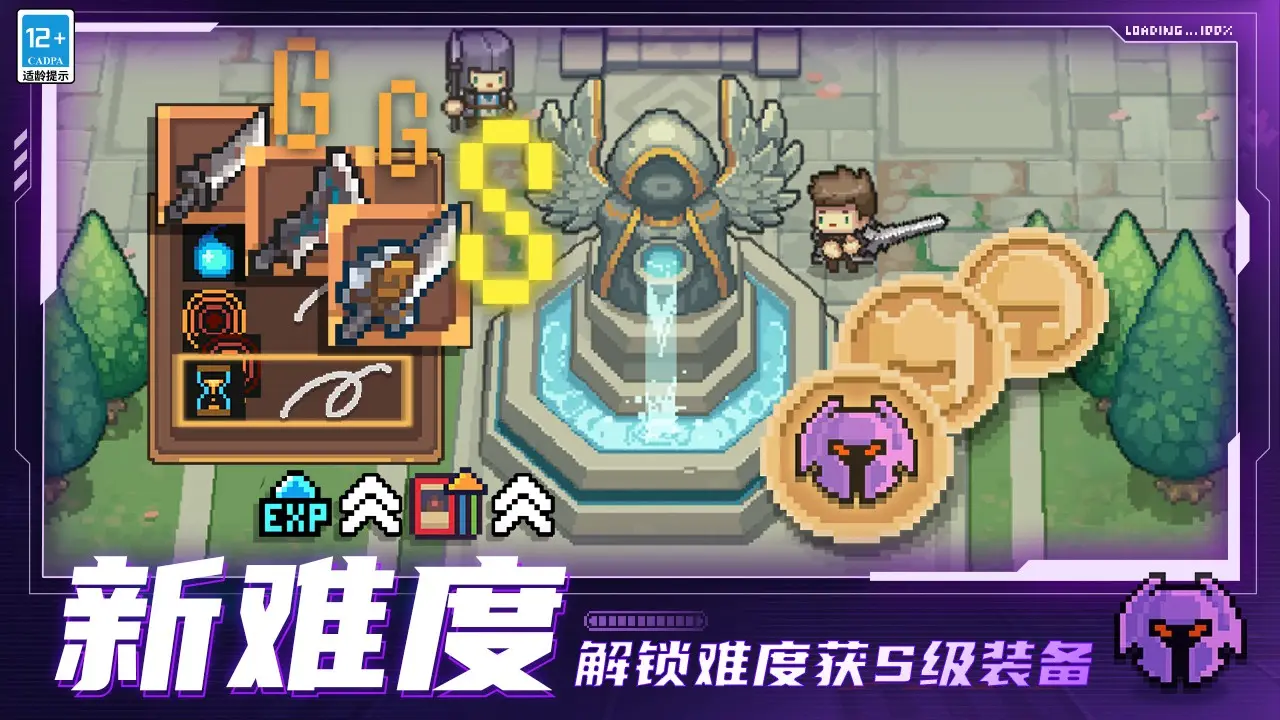 玩家在《Minecraft》生计形式一人打造「創世神與八大行星」被讚爆